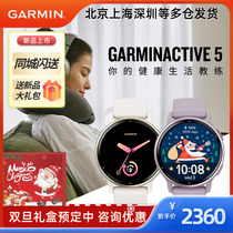 Canon GarminActive5 Heart Rate Blood Oxygen Sleep Running Fitness HRV Music Smart Sport Health wristwatch