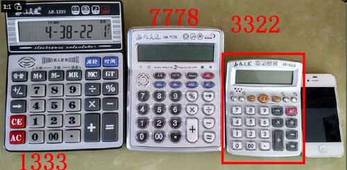 B站抖音快手同款可弹奏音乐计算器佳灵通语音计算机778电子琴钢琴 - 图2
