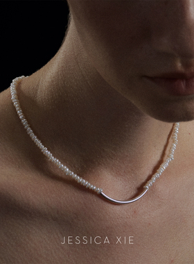 JX I 一弧 极简美学弧形笑脸纯银项链天然巴洛克珍珠高级感锁骨链