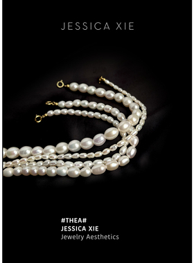 JX I 西娅 法式优雅S925银简约高级感品质天然淡水珍珠叠戴锁骨链