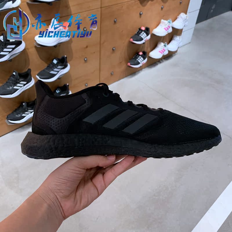 阿迪达斯男女鞋夏季PUREBOOST 21运动鞋透气跑步鞋GY5095 GW4832 - 图0