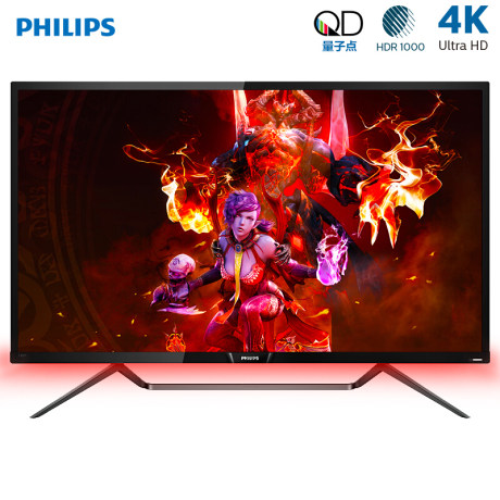 philips ambilight ps4