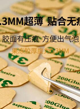 纯手工穿戴甲清心典雅初恋般感觉