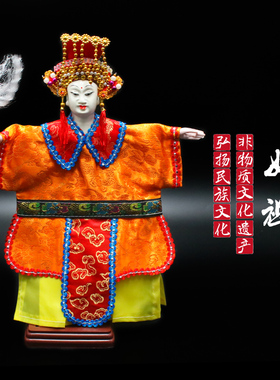 泉州布袋戏木偶娃娃惠安戏偶