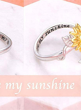欧美向日葵雏菊花朵戒指开口You Are My Sunshine英文字母指环