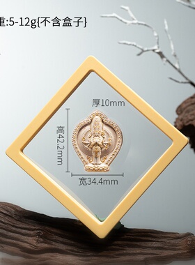 来图擦擦唐卡黄财扎基拉姆文殊绿度母五爷大黑天手绘香灰擦擦
