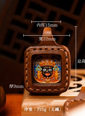 手绘唐卡五爷黄财大黑天绿度母前世今生棕色皮壳吊坠手绘擦擦唐卡