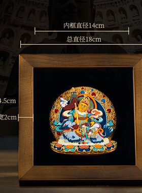 手绘唐卡摆件黑财药师大威德金刚文玩装饰民族风藏式手绘擦擦唐卡