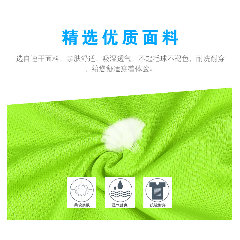 速干运动t恤男士短袖宽松大码透气上衣健身欧文篮球短t训练服定制,淘宝优惠券,粉丝福利购,淘宝优惠卷