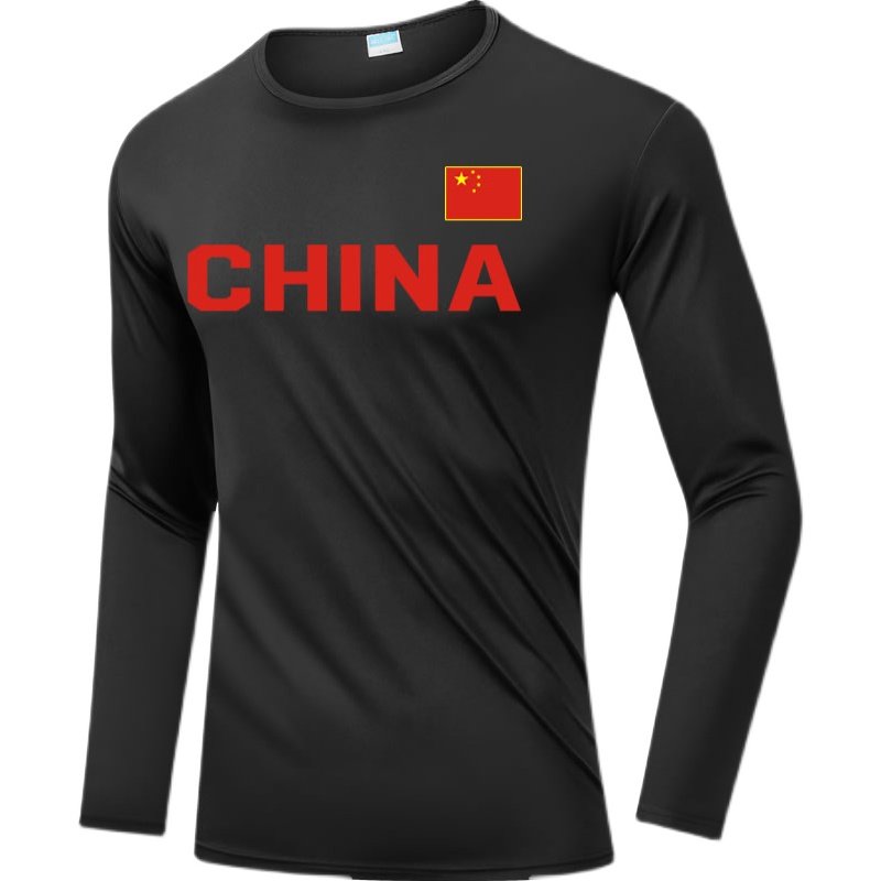 速干篮球运动长袖T恤CHN国家队男篮训练服胡明轩宽松透气球衣定制,淘宝优惠券,粉丝福利购,淘宝优惠卷