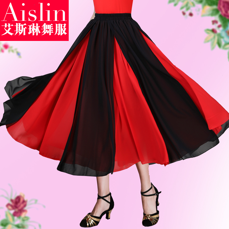 秋季新款广场舞服装半身裙中老年交谊舞大摆长裙跳舞裙舞蹈裙子女 - 图0