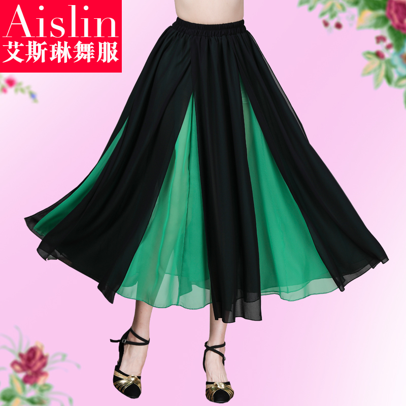 秋季新款广场舞服装半身裙中老年交谊舞大摆长裙跳舞裙舞蹈裙子女 - 图1