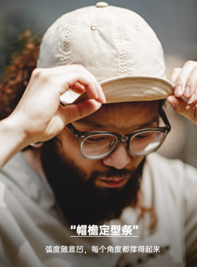 马登工装户外轻薄小标速干棒球帽