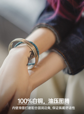 马登美式复古纳瓦霍半环式手镯