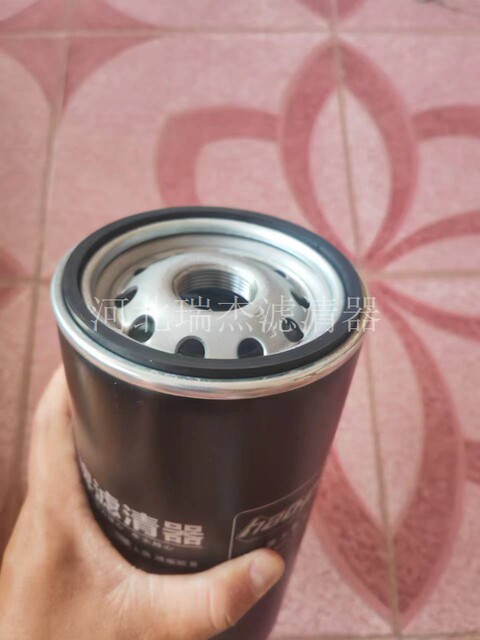 Hao brand JX1023 oil filter Yuchai Dachai engine filter
