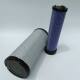 High-end K1029PU air filter P772578 P775298 air filter element 939802 Perkins 26510362