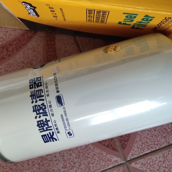 FS36277 油水分离器 1125030-H02L0 WG9925550182/2 柴油滤清器芯 - 图1