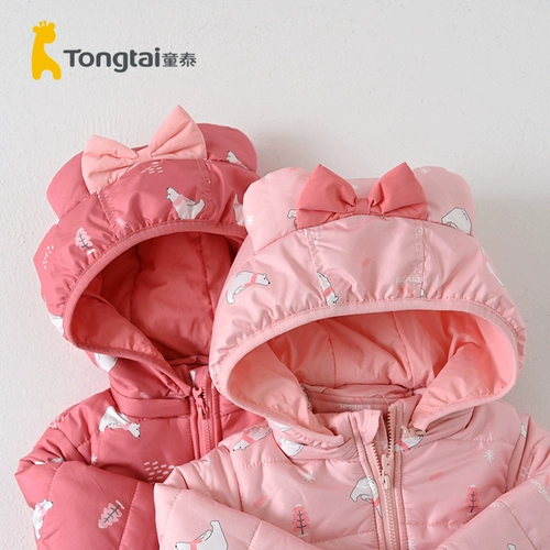 Tongtai осень и зима-4 ноября-младенцы и маленькие дети, мальчики и девочки, повседневные теплые съемные вершины с капюшоном с капюшоном