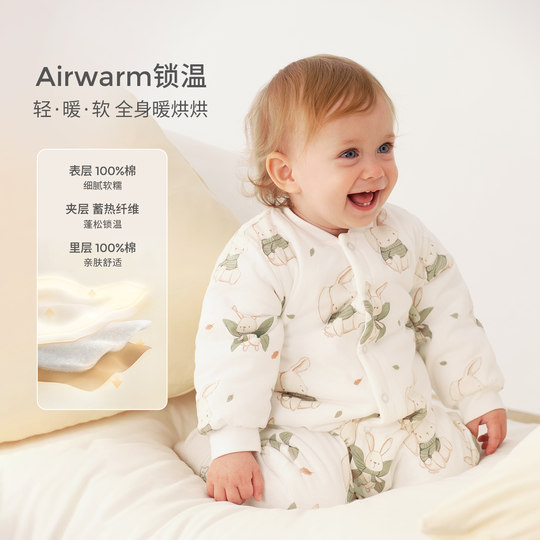 Tongtai baby pure cotton jumpsuit baby quilted hoodie