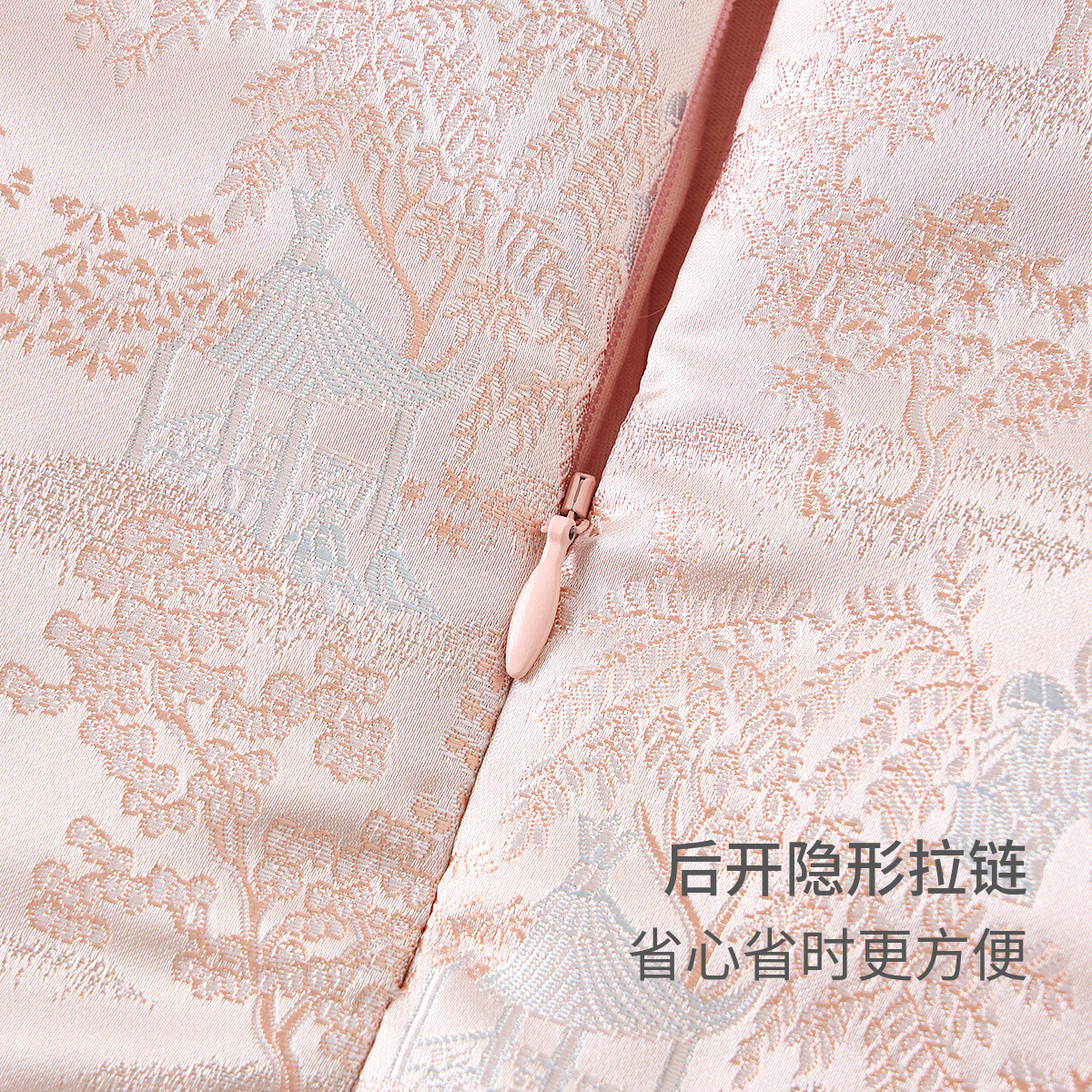 童泰女宝宝马甲连衣裙套装冬季夹棉女童外出新中式裙子喜庆新年装,淘宝优惠券,粉丝福利购,淘宝优惠卷