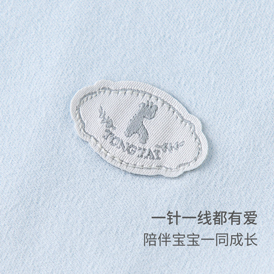 Tongtai baby vest pure cotton children's belly protection vest