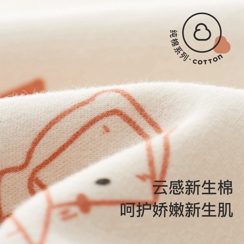  童泰母婴连身衣/爬服/哈衣
