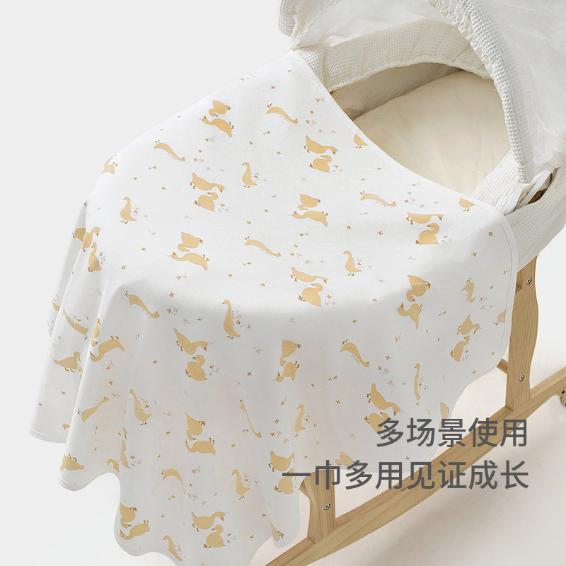 童泰婴儿抱被纯棉0-3月新生儿包单双层包巾宝宝包被外出裹巾襁褓,淘宝优惠券,粉丝福利购,淘宝优惠卷