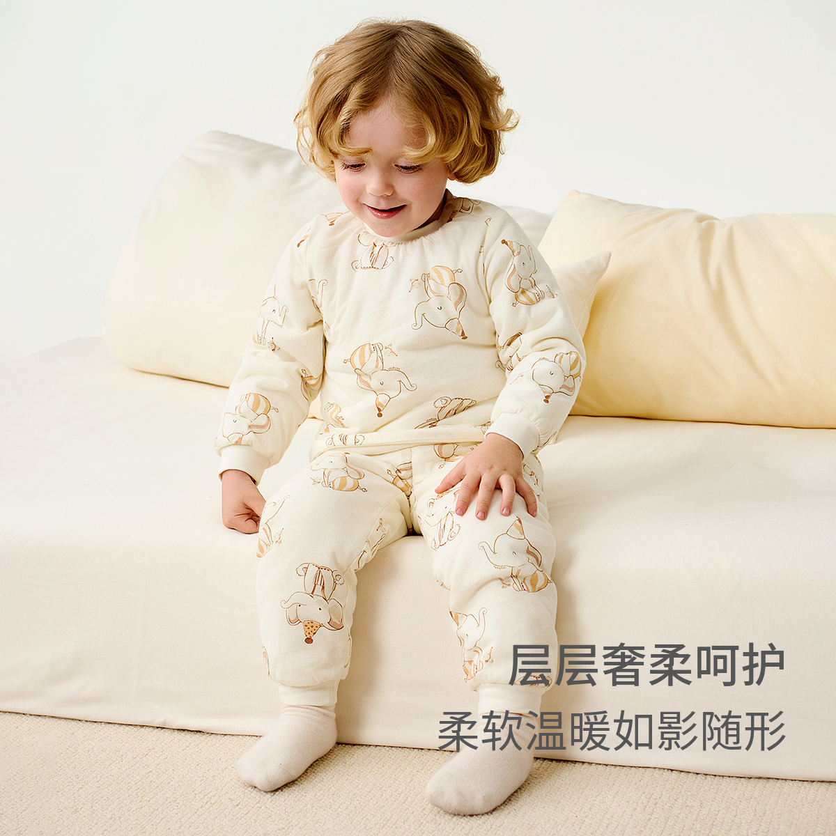 童泰宝宝套装秋冬纯棉夹棉婴儿上衣儿童内衣男童女童高腰护肚裤子 - 图1