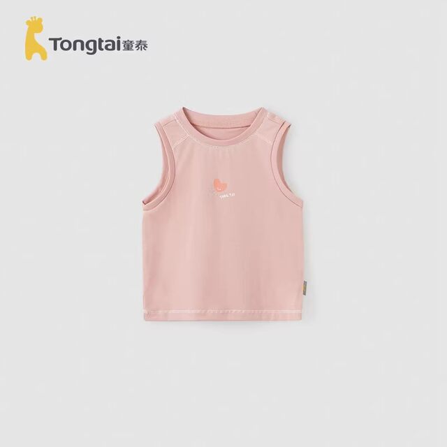 Tongtai ຊຸດເດັກນ້ອຍ summer