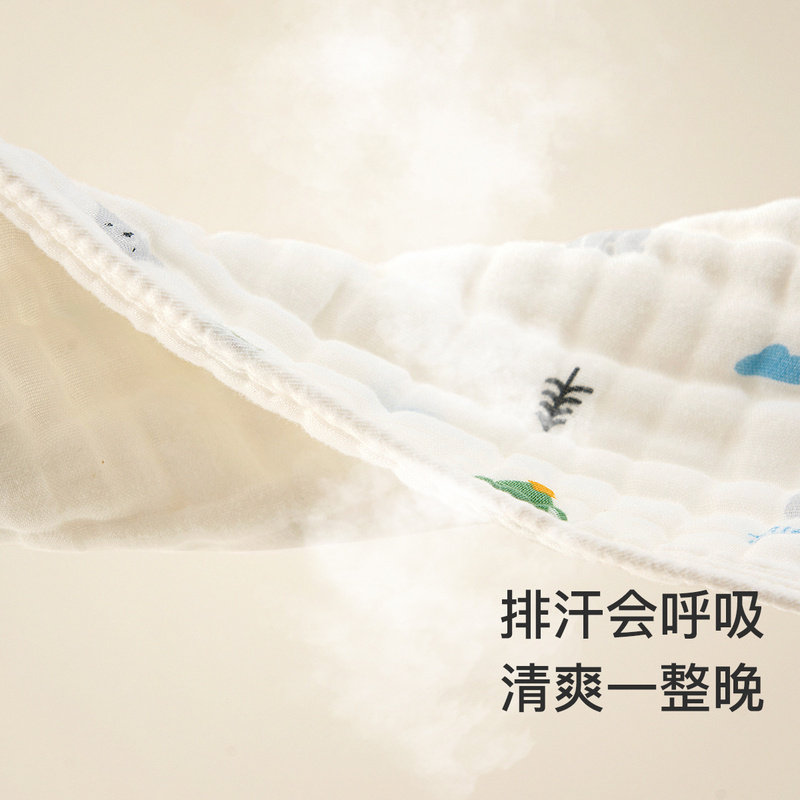 童泰婴儿枕头纯棉纱布春夏新生宝宝云片枕防吐奶枕片小枕巾吸汗巾,淘宝优惠券,粉丝福利购,淘宝优惠卷