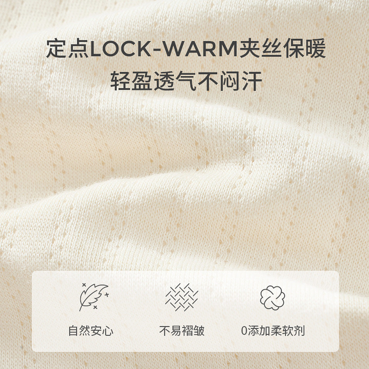 童泰婴儿马甲秋冬季纯棉保暖男女宝宝衣服背心坎肩马夹外出上衣,淘宝优惠券,粉丝福利购,淘宝优惠卷