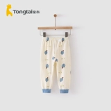 Хлопковые штаны для раннего возраста подходит для мужчин и женщин для девочек для отдыха, 5 мес., 4 лет