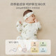 Tongtai newborn baby onesie pure cotton baby hoodie