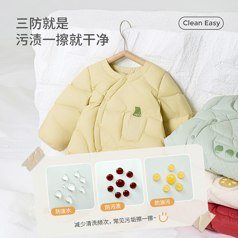 童泰婴儿羽绒连体衣宝宝厚款鸭绒服男童女童外出防风衣服哈衣爬服