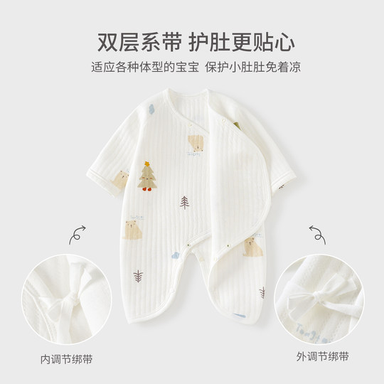 Tongtai baby jumpsuit newborn warm clothes