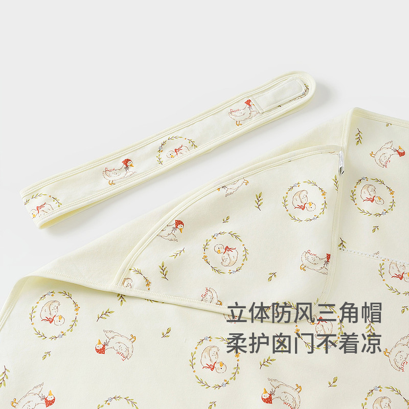 童泰婴儿抱被纯棉0-3月新生儿包单双层包巾宝宝包被外出裹巾襁褓,淘宝优惠券,粉丝福利购,淘宝优惠卷