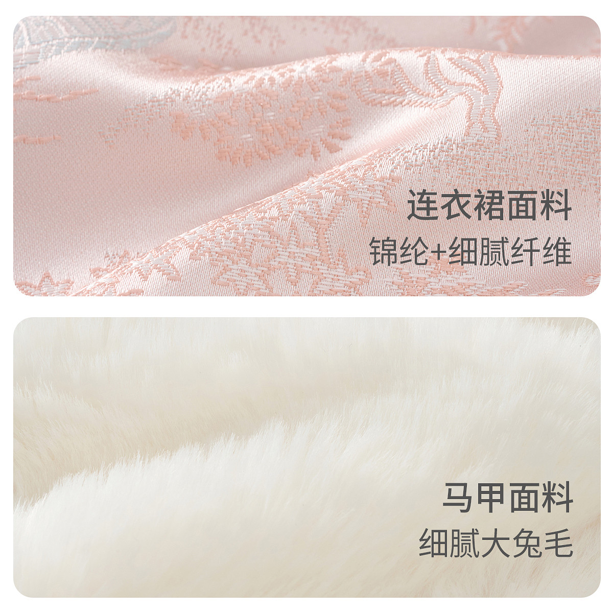 童泰女宝宝马甲连衣裙套装冬季夹棉女童外出新中式裙子喜庆新年装,淘宝优惠券,粉丝福利购,淘宝优惠卷