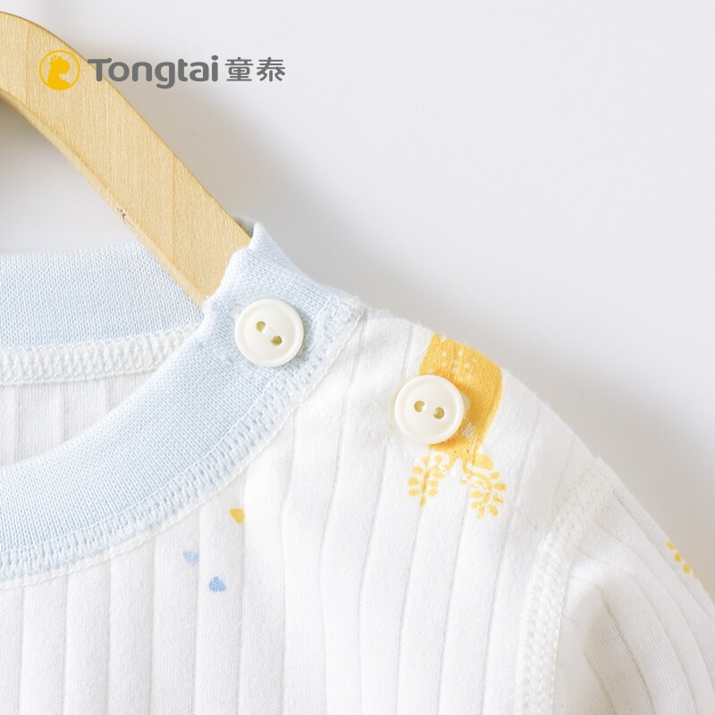 童泰秋季新款纯棉衣服套头内衣套装 童泰母婴内衣套装