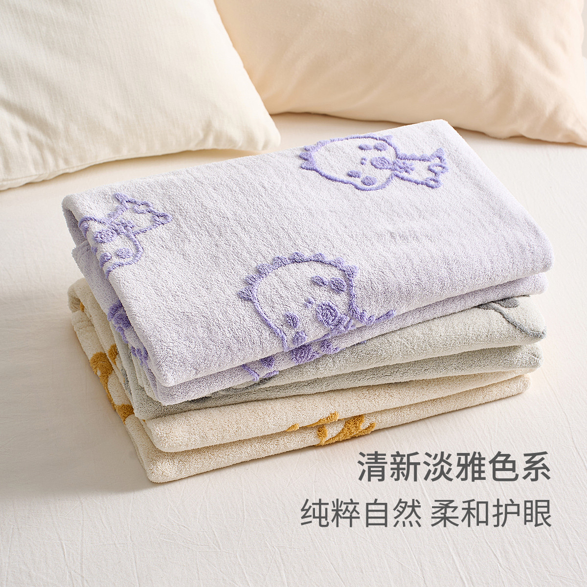 童泰新生婴儿包被秋冬婴幼儿童毯子毛毯午睡盖毯珊瑚绒小被子盖被,淘宝优惠券,粉丝福利购,淘宝优惠卷