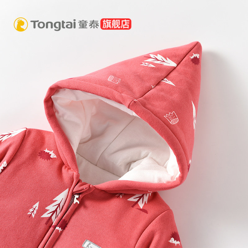 童泰秋冬婴儿夹棉外套连帽3-24哈衣 童泰母婴连身衣/爬服/哈衣