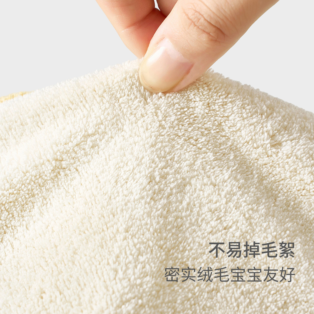 童泰新生婴儿包被秋冬婴幼儿童毯子毛毯午睡盖毯珊瑚绒小被子盖被,淘宝优惠券,粉丝福利购,淘宝优惠卷