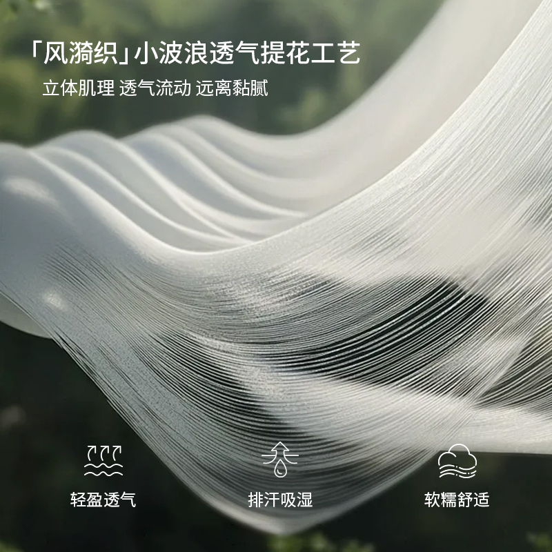 童泰宝宝睡衣套装夏季纯棉儿童家居服男童空调服女童睡裤提花