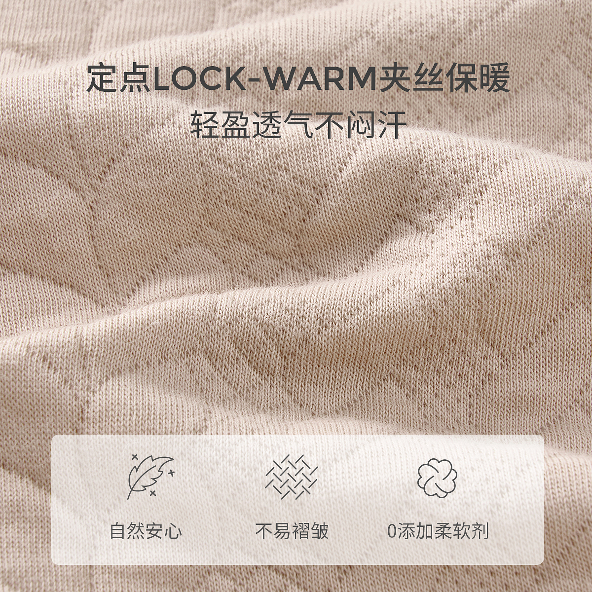 童泰婴儿马甲秋冬纯棉保暖男女宝宝衣服背心坎肩马夹外出上衣提花 - 图2