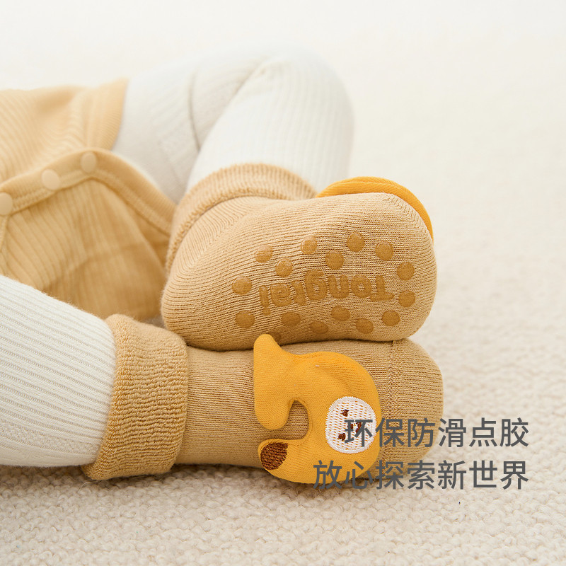 童泰婴儿袜子秋冬季加厚宝宝地板袜儿童防滑隔凉鞋袜宽口袜2双装,淘宝优惠券,粉丝福利购,淘宝优惠卷