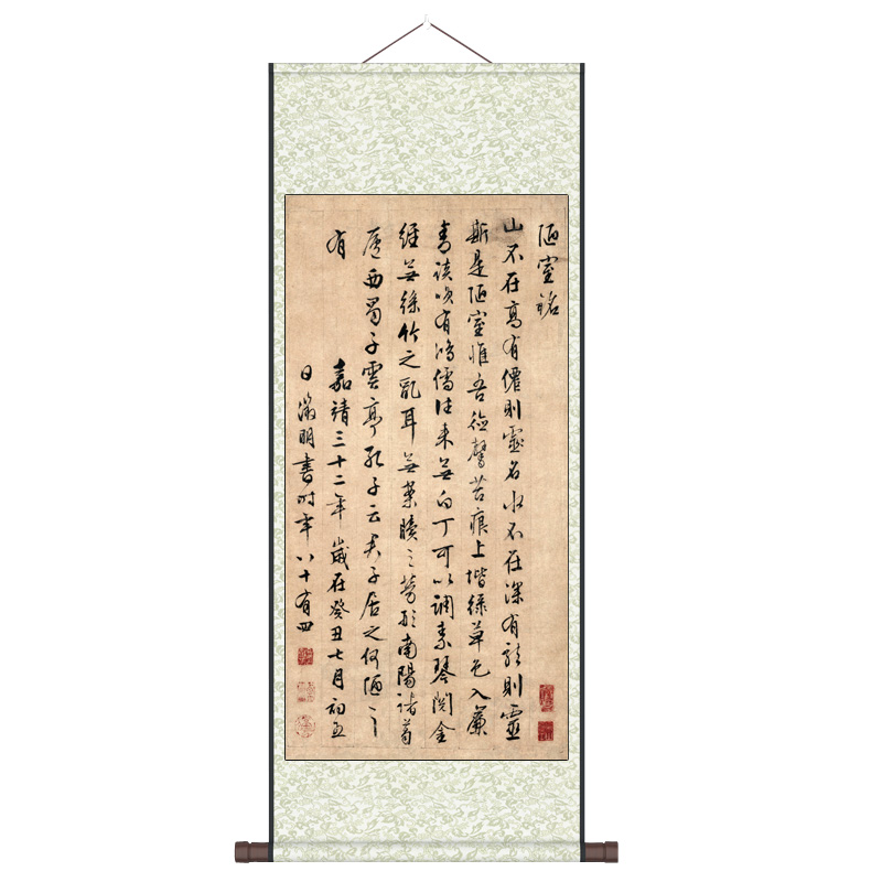 兰亭序 陋室铭 千字文书法卷轴画字画初心 多福丝绸画装饰画布画