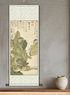 丽江南高端字画材质细腻