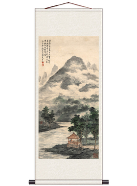 张大千树荫凉亭青山已装裱水墨画