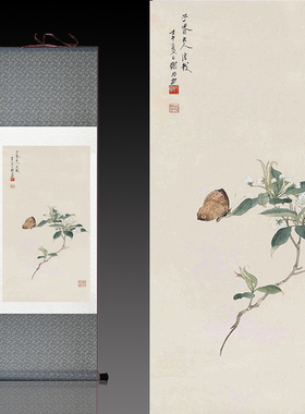 丝绸画国画高端材质更细腻更光滑