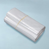 Umbrella machine special umbrella bagging disposable umbrella bag 3 silk thickened umbrella cashier bag bagging length of the umbrella bag