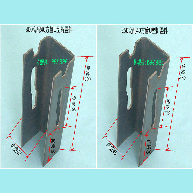 周转箱铁箱脚碗堆垛脚碗堆垛脚方管底脚盖帽封头巧固架料箱脚腕 - 图2